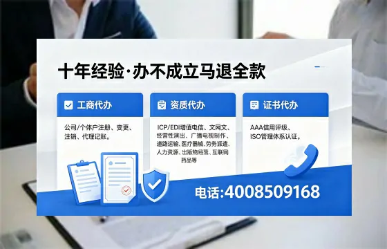 鄂尔多斯办理<a href='https://www.xinlucheng.com.cn/'>医疗器械二类经营备案证</a>的用途、流程与费用详解