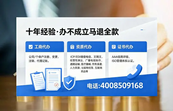 鄂尔多斯办理<a href='https://www.xinlucheng.com.cn/'>医疗器械网络销售备案</a>的实用价值与实操经验分享